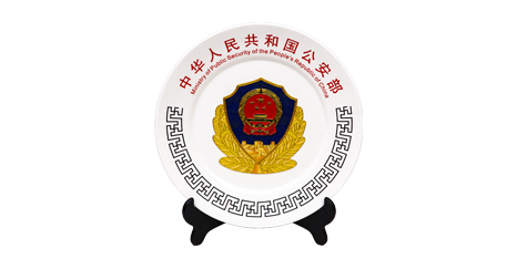 中盾動(dòng)態(tài)