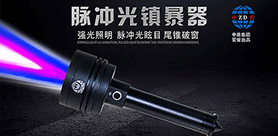 行業(yè)動(dòng)態(tài)