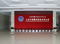 企業(yè)相冊(cè)4