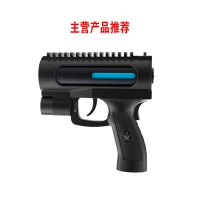 快速催淚擊發(fā)器